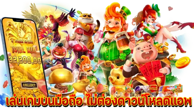 สล็อต 168 วอเลท